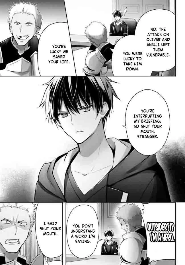 The Jack-of-all-trades Kicked Out of the Hero’s Party ~ The Swordsman Who Became a Support Mage Due to Party Circumstances, Becomes All Powerful Chapter 15.2 page 10