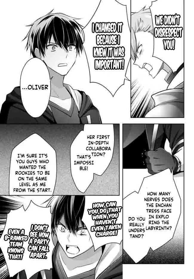 The Jack-of-all-trades Kicked Out of the Hero’s Party ~ The Swordsman Who Became a Support Mage Due to Party Circumstances, Becomes All Powerful Chapter 15.3 page 6