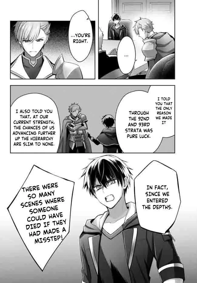 The Jack-of-all-trades Kicked Out of the Hero’s Party ~ The Swordsman Who Became a Support Mage Due to Party Circumstances, Becomes All Powerful Chapter 15.3 page 3