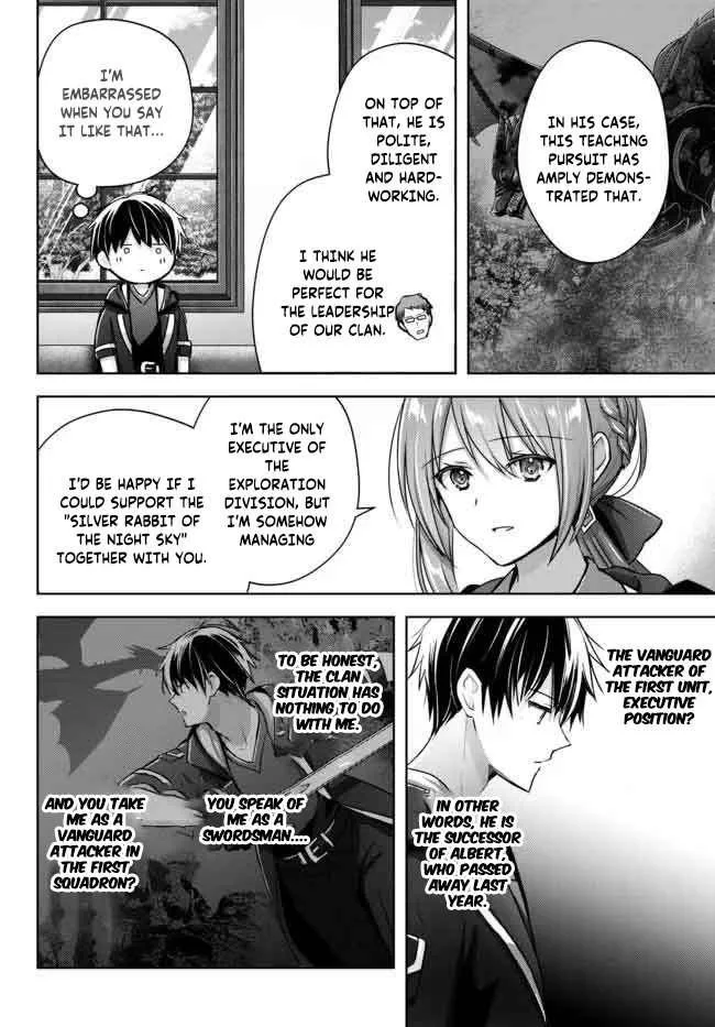 The Jack-of-all-trades Kicked Out of the Hero’s Party ~ The Swordsman Who Became a Support Mage Due to Party Circumstances, Becomes All Powerful Chapter 16.2 page 2