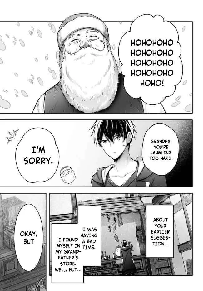 The Jack-of-all-trades Kicked Out of the Hero’s Party ~ The Swordsman Who Became a Support Mage Due to Party Circumstances, Becomes All Powerful Chapter 16.2 page 5