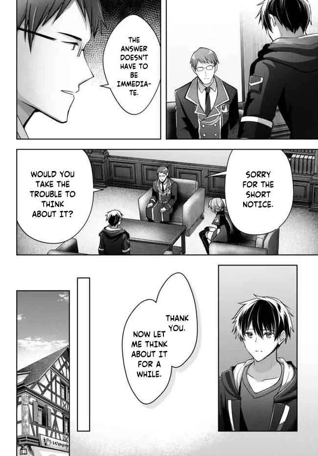 The Jack-of-all-trades Kicked Out of the Hero’s Party ~ The Swordsman Who Became a Support Mage Due to Party Circumstances, Becomes All Powerful Chapter 16.2 page 4
