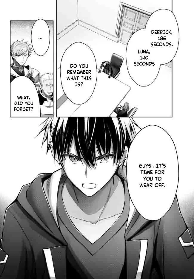 The Jack-of-all-trades Kicked Out of the Hero’s Party ~ The Swordsman Who Became a Support Mage Due to Party Circumstances, Becomes All Powerful Chapter 15.3 page 9