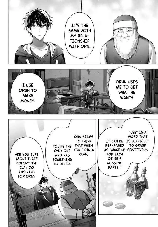 The Jack-of-all-trades Kicked Out of the Hero’s Party ~ The Swordsman Who Became a Support Mage Due to Party Circumstances, Becomes All Powerful Chapter 16.2 page 8