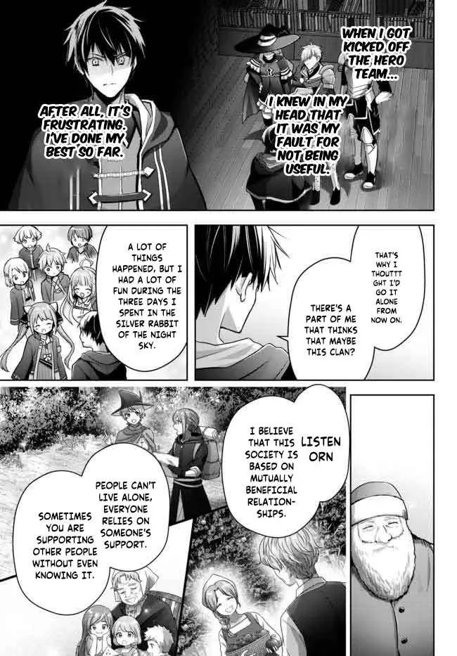 The Jack-of-all-trades Kicked Out of the Hero’s Party ~ The Swordsman Who Became a Support Mage Due to Party Circumstances, Becomes All Powerful Chapter 16.2 page 7