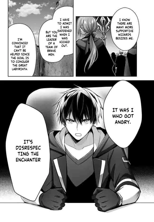 The Jack-of-all-trades Kicked Out of the Hero’s Party ~ The Swordsman Who Became a Support Mage Due to Party Circumstances, Becomes All Powerful Chapter 15.3 page 5