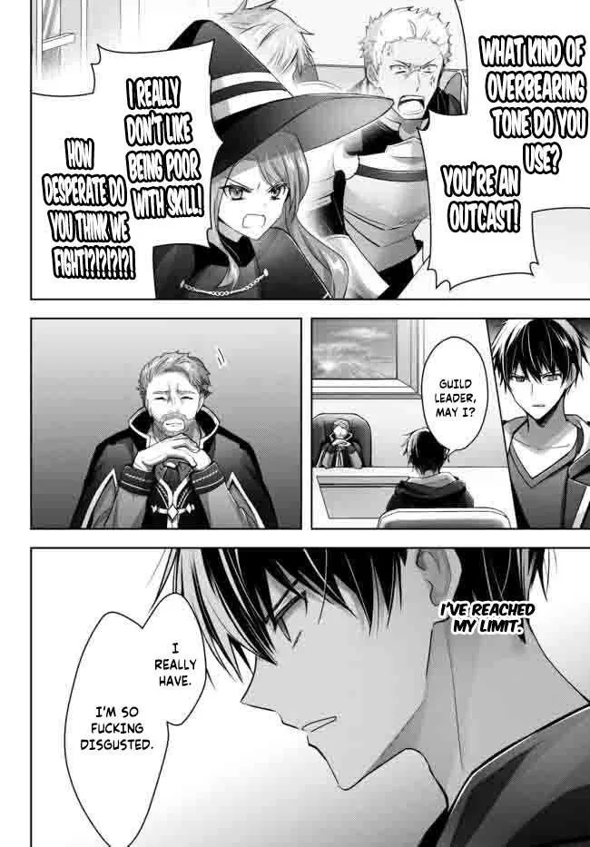 The Jack-of-all-trades Kicked Out of the Hero’s Party ~ The Swordsman Who Became a Support Mage Due to Party Circumstances, Becomes All Powerful Chapter 15.3 page 1