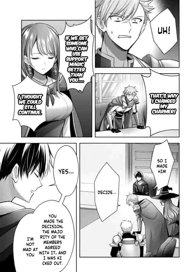 The Jack-of-all-trades Kicked Out of the Hero’s Party ~ The Swordsman Who Became a Support Mage Due to Party Circumstances, Becomes All Powerful Chapter 15.3 page 4