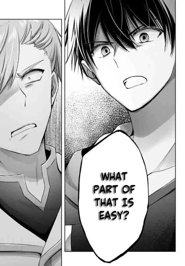 The Jack-of-all-trades Kicked Out of the Hero’s Party ~ The Swordsman Who Became a Support Mage Due to Party Circumstances, Becomes All Powerful Chapter 15.4 page 2