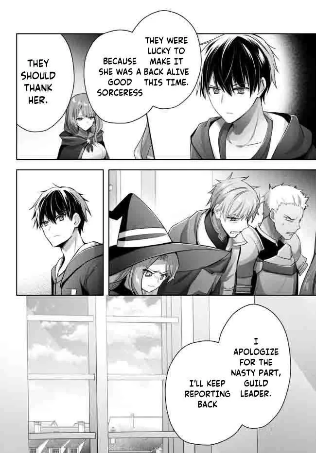 The Jack-of-all-trades Kicked Out of the Hero’s Party ~ The Swordsman Who Became a Support Mage Due to Party Circumstances, Becomes All Powerful Chapter 15.4 page 3