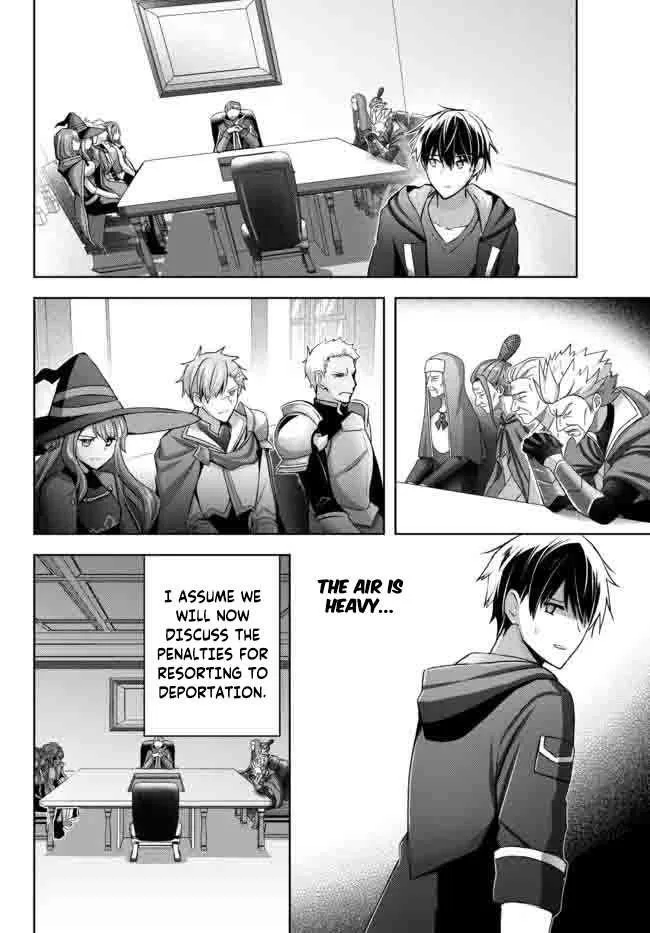 The Jack-of-all-trades Kicked Out of the Hero’s Party ~ The Swordsman Who Became a Support Mage Due to Party Circumstances, Becomes All Powerful Chapter 15.4 page 9