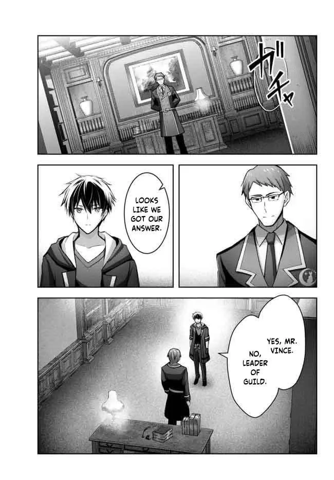 The Jack-of-all-trades Kicked Out of the Hero’s Party ~ The Swordsman Who Became a Support Mage Due to Party Circumstances, Becomes All Powerful Chapter 16.4 page 7