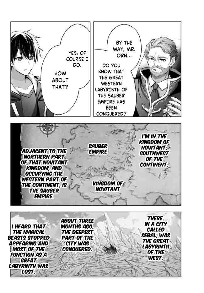 The Jack-of-all-trades Kicked Out of the Hero’s Party ~ The Swordsman Who Became a Support Mage Due to Party Circumstances, Becomes All Powerful Chapter 15.4 page 7