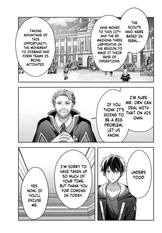 The Jack-of-all-trades Kicked Out of the Hero’s Party ~ The Swordsman Who Became a Support Mage Due to Party Circumstances, Becomes All Powerful Chapter 15.4 page 8