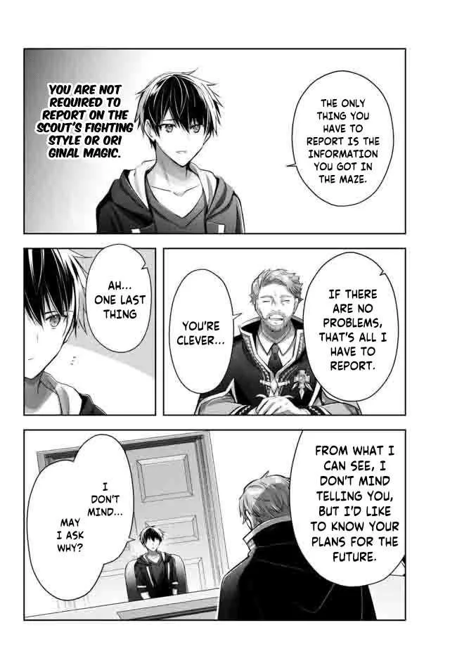 The Jack-of-all-trades Kicked Out of the Hero’s Party ~ The Swordsman Who Became a Support Mage Due to Party Circumstances, Becomes All Powerful Chapter 15.4 page 5