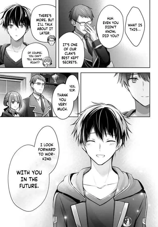 The Jack-of-all-trades Kicked Out of the Hero’s Party ~ The Swordsman Who Became a Support Mage Due to Party Circumstances, Becomes All Powerful Chapter 16.4 page 13