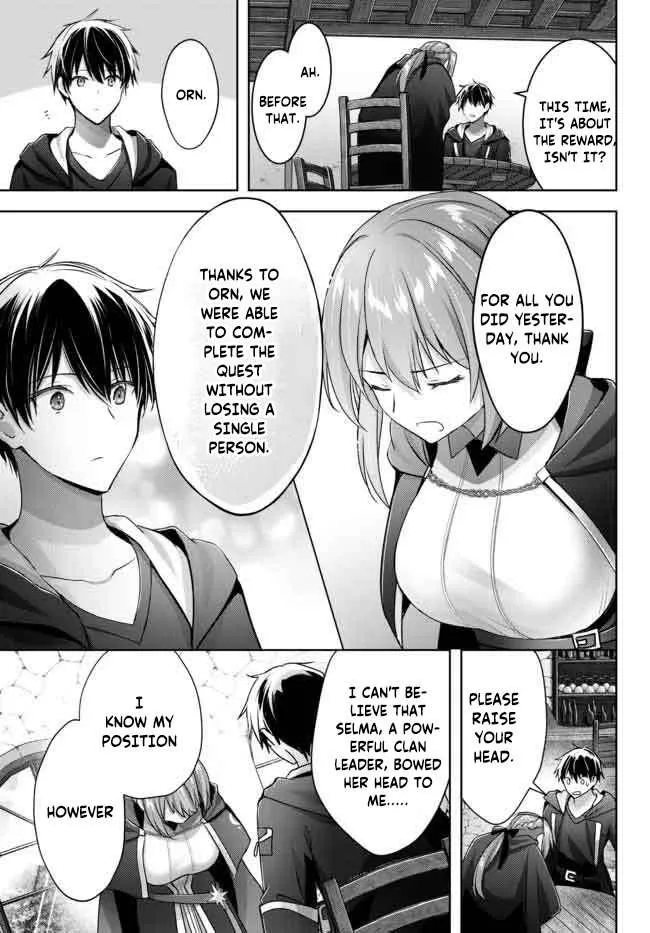 The Jack-of-all-trades Kicked Out of the Hero’s Party ~ The Swordsman Who Became a Support Mage Due to Party Circumstances, Becomes All Powerful Chapter 16.1 page 3