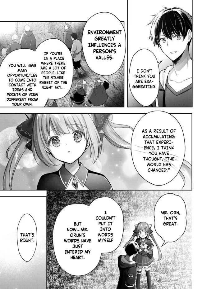 The Jack-of-all-trades Kicked Out of the Hero’s Party ~ The Swordsman Who Became a Support Mage Due to Party Circumstances, Becomes All Powerful Chapter 16.4 page 1