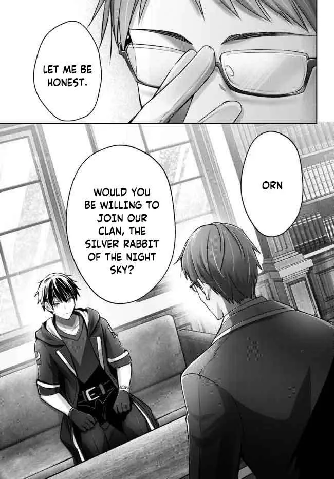 The Jack-of-all-trades Kicked Out of the Hero’s Party ~ The Swordsman Who Became a Support Mage Due to Party Circumstances, Becomes All Powerful Chapter 16.1 page 9