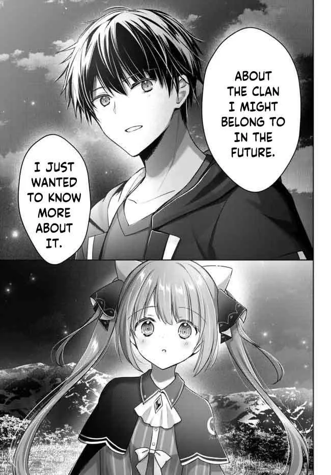 The Jack-of-all-trades Kicked Out of the Hero’s Party ~ The Swordsman Who Became a Support Mage Due to Party Circumstances, Becomes All Powerful Chapter 16.4 page 5
