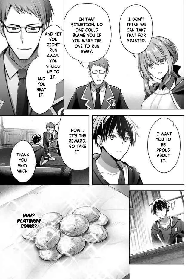 The Jack-of-all-trades Kicked Out of the Hero’s Party ~ The Swordsman Who Became a Support Mage Due to Party Circumstances, Becomes All Powerful Chapter 16.1 page 7