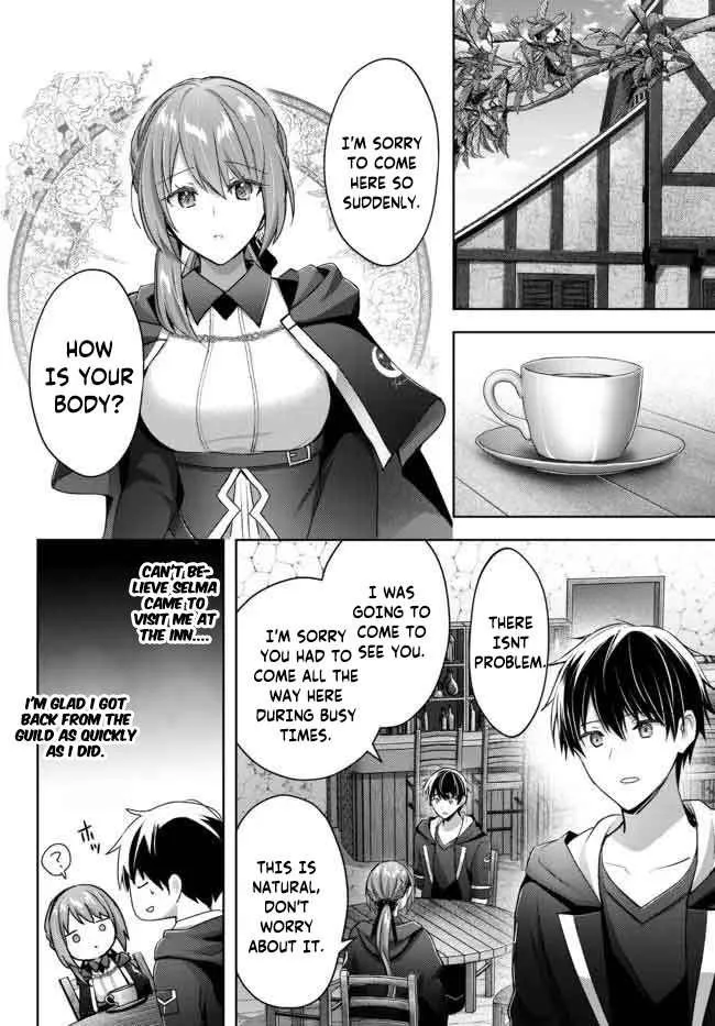 The Jack-of-all-trades Kicked Out of the Hero’s Party ~ The Swordsman Who Became a Support Mage Due to Party Circumstances, Becomes All Powerful Chapter 16.1 page 2