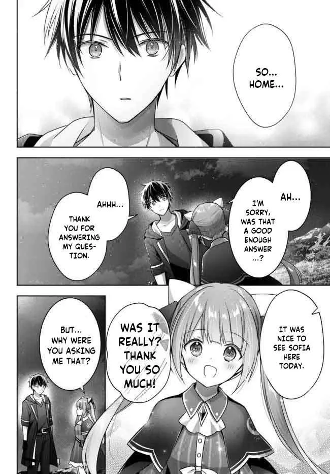 The Jack-of-all-trades Kicked Out of the Hero’s Party ~ The Swordsman Who Became a Support Mage Due to Party Circumstances, Becomes All Powerful Chapter 16.4 page 4