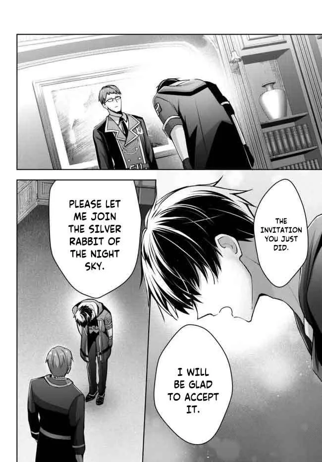 The Jack-of-all-trades Kicked Out of the Hero’s Party ~ The Swordsman Who Became a Support Mage Due to Party Circumstances, Becomes All Powerful Chapter 16.4 page 8