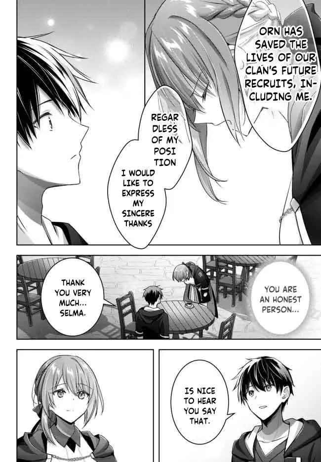 The Jack-of-all-trades Kicked Out of the Hero’s Party ~ The Swordsman Who Became a Support Mage Due to Party Circumstances, Becomes All Powerful Chapter 16.1 page 4