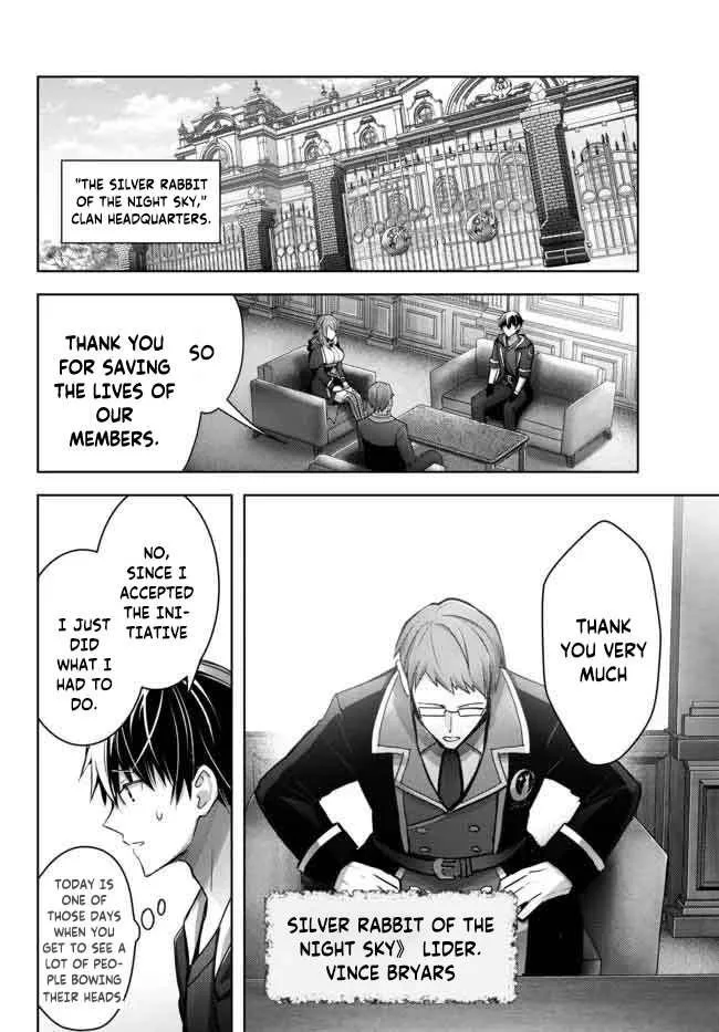 The Jack-of-all-trades Kicked Out of the Hero’s Party ~ The Swordsman Who Became a Support Mage Due to Party Circumstances, Becomes All Powerful Chapter 16.1 page 6