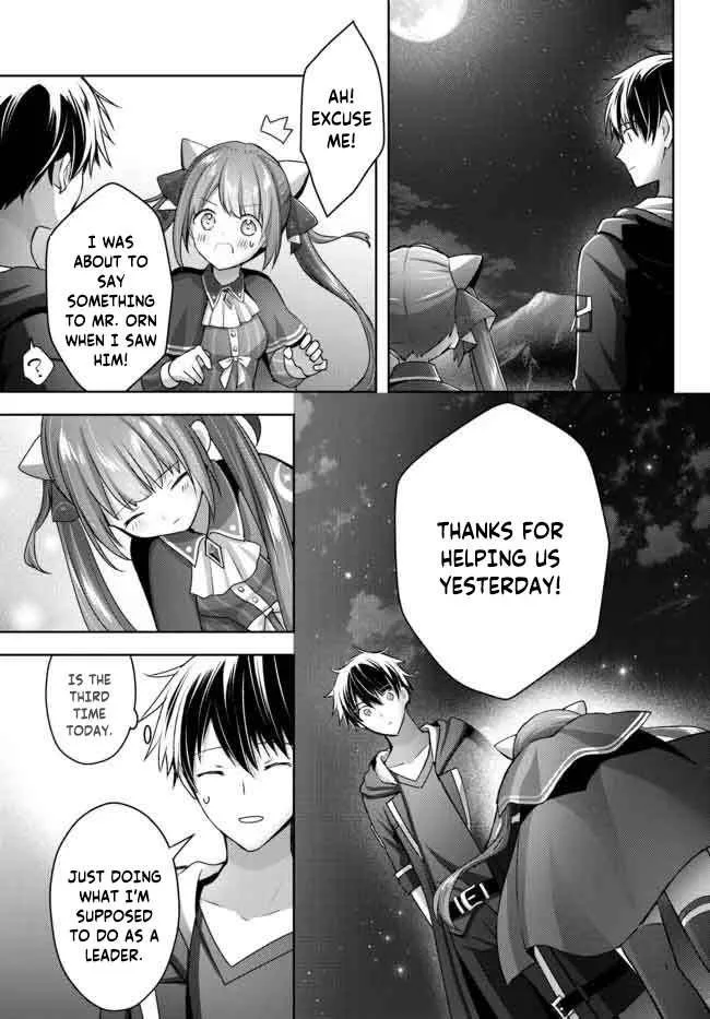 The Jack-of-all-trades Kicked Out of the Hero’s Party ~ The Swordsman Who Became a Support Mage Due to Party Circumstances, Becomes All Powerful Chapter 16.3 page 5