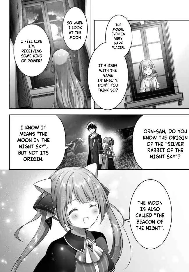 The Jack-of-all-trades Kicked Out of the Hero’s Party ~ The Swordsman Who Became a Support Mage Due to Party Circumstances, Becomes All Powerful Chapter 16.3 page 8