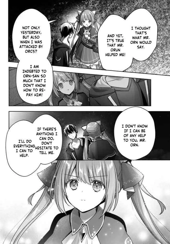 The Jack-of-all-trades Kicked Out of the Hero’s Party ~ The Swordsman Who Became a Support Mage Due to Party Circumstances, Becomes All Powerful Chapter 16.3 page 6