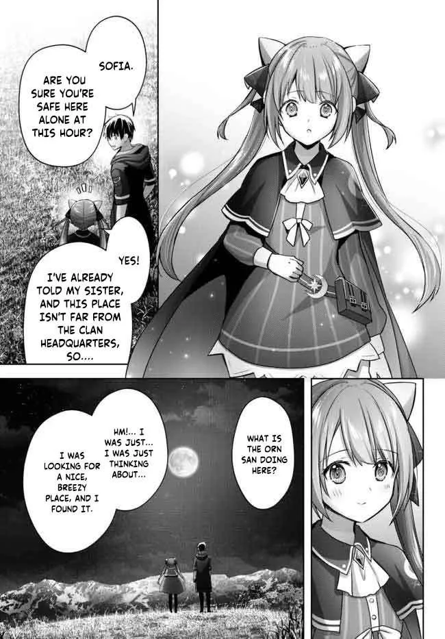 The Jack-of-all-trades Kicked Out of the Hero’s Party ~ The Swordsman Who Became a Support Mage Due to Party Circumstances, Becomes All Powerful Chapter 16.3 page 3