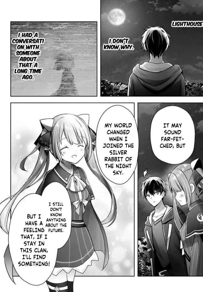 The Jack-of-all-trades Kicked Out of the Hero’s Party ~ The Swordsman Who Became a Support Mage Due to Party Circumstances, Becomes All Powerful Chapter 16.3 page 10