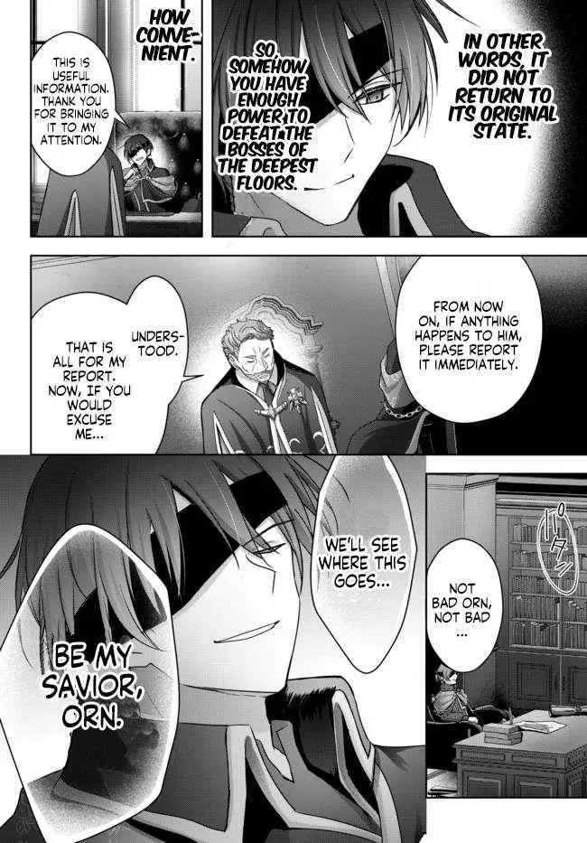 The Jack-of-all-trades Kicked Out of the Hero’s Party ~ The Swordsman Who Became a Support Mage Due to Party Circumstances, Becomes All Powerful Chapter 17.1 page 6