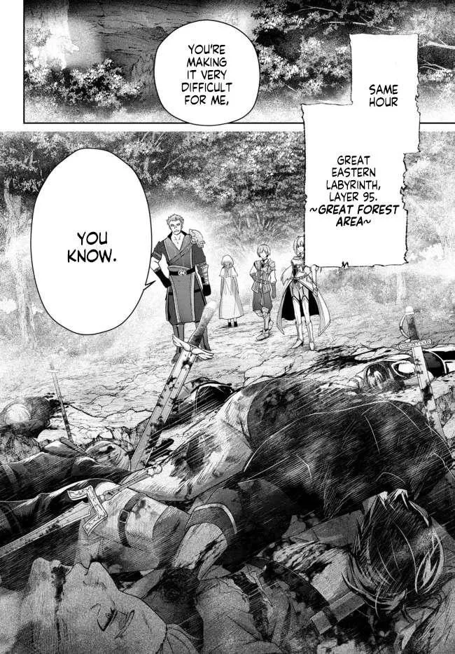 The Jack-of-all-trades Kicked Out of the Hero’s Party ~ The Swordsman Who Became a Support Mage Due to Party Circumstances, Becomes All Powerful Chapter 17.1 page 8