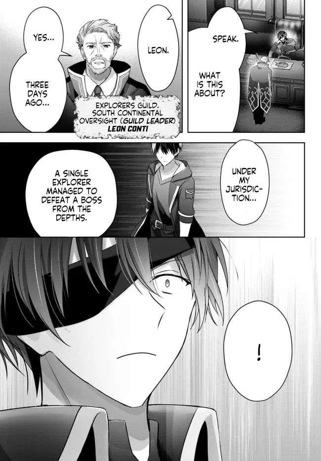The Jack-of-all-trades Kicked Out of the Hero’s Party ~ The Swordsman Who Became a Support Mage Due to Party Circumstances, Becomes All Powerful Chapter 17.1 page 3