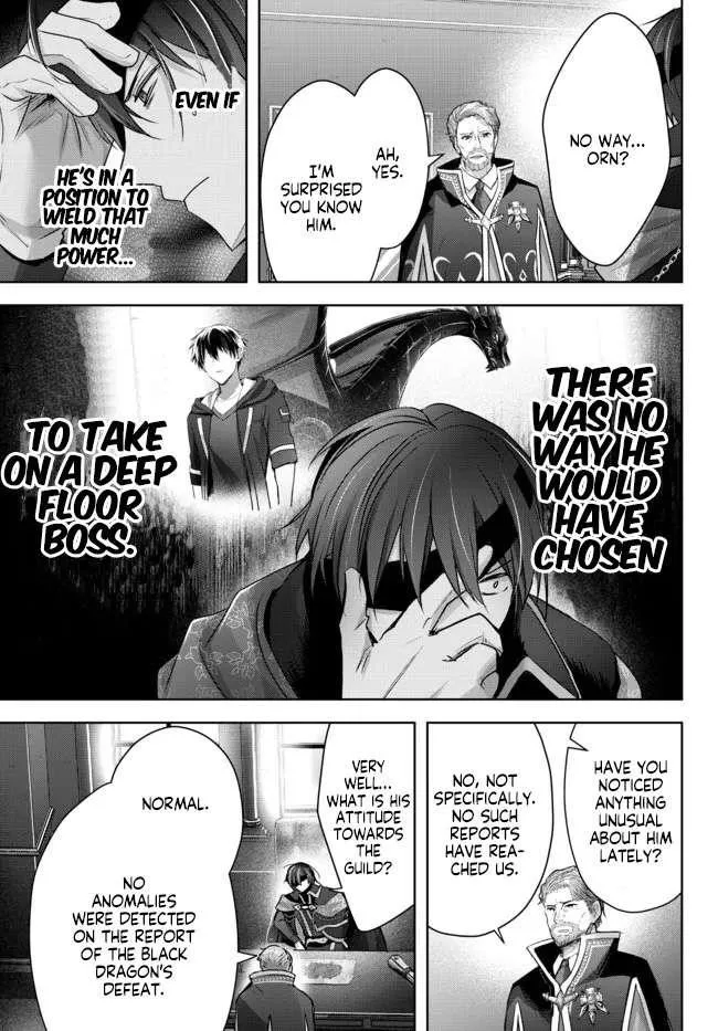The Jack-of-all-trades Kicked Out of the Hero’s Party ~ The Swordsman Who Became a Support Mage Due to Party Circumstances, Becomes All Powerful Chapter 17.1 page 5