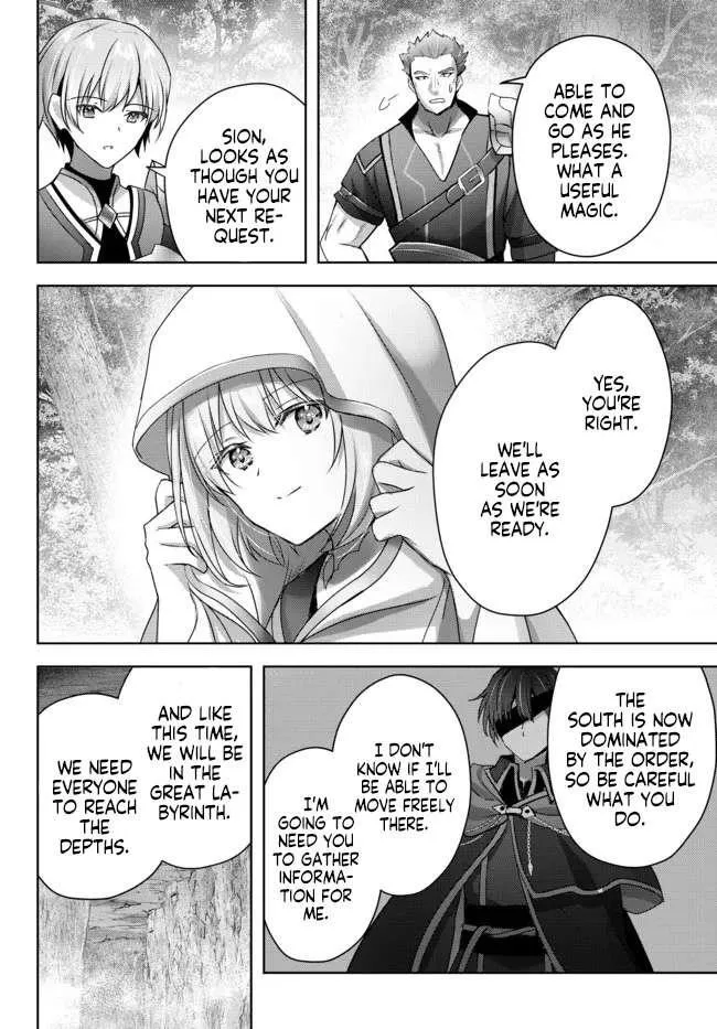 The Jack-of-all-trades Kicked Out of the Hero’s Party ~ The Swordsman Who Became a Support Mage Due to Party Circumstances, Becomes All Powerful Chapter 17.3 page 5