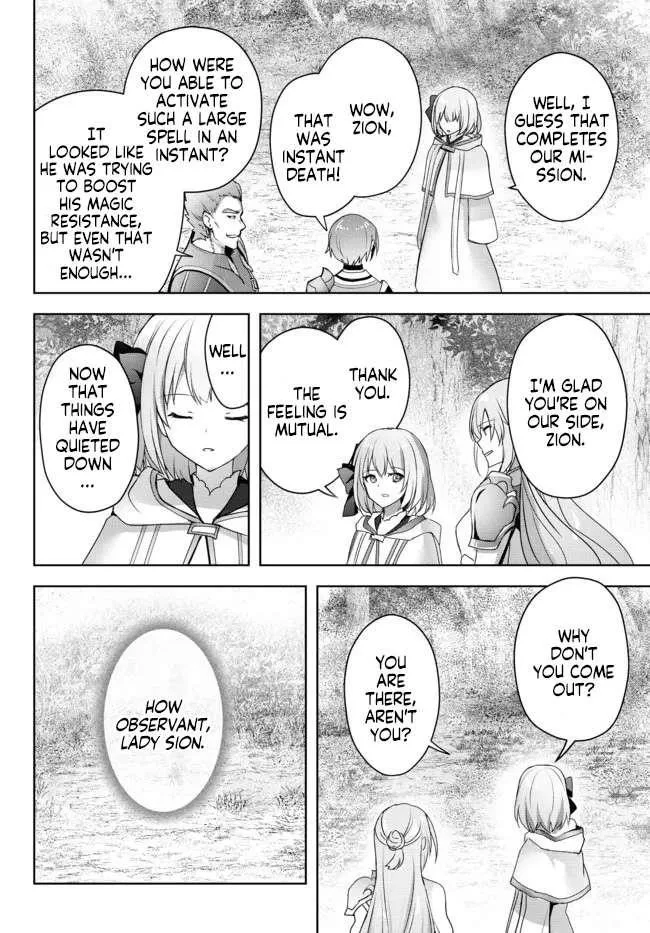 The Jack-of-all-trades Kicked Out of the Hero’s Party ~ The Swordsman Who Became a Support Mage Due to Party Circumstances, Becomes All Powerful Chapter 17.3 page 1