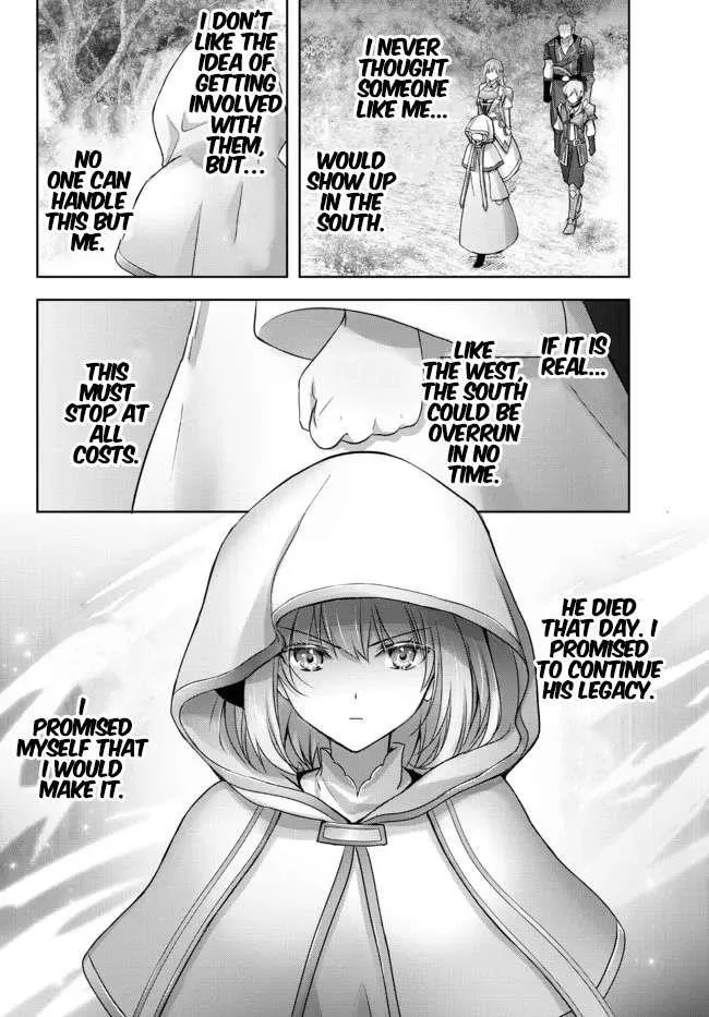 The Jack-of-all-trades Kicked Out of the Hero’s Party ~ The Swordsman Who Became a Support Mage Due to Party Circumstances, Becomes All Powerful Chapter 17.3 page 7