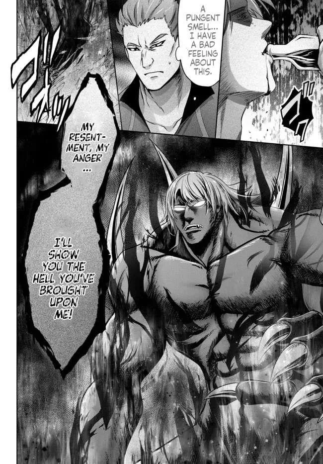 The Jack-of-all-trades Kicked Out of the Hero’s Party ~ The Swordsman Who Became a Support Mage Due to Party Circumstances, Becomes All Powerful Chapter 17.2 page 4