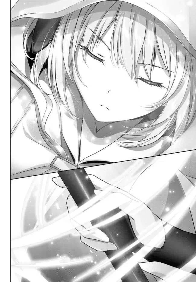 The Jack-of-all-trades Kicked Out of the Hero’s Party ~ The Swordsman Who Became a Support Mage Due to Party Circumstances, Becomes All Powerful Chapter 17.2 page 6