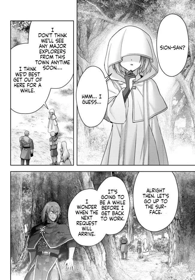 The Jack-of-all-trades Kicked Out of the Hero’s Party ~ The Swordsman Who Became a Support Mage Due to Party Circumstances, Becomes All Powerful Chapter 17.2 page 2