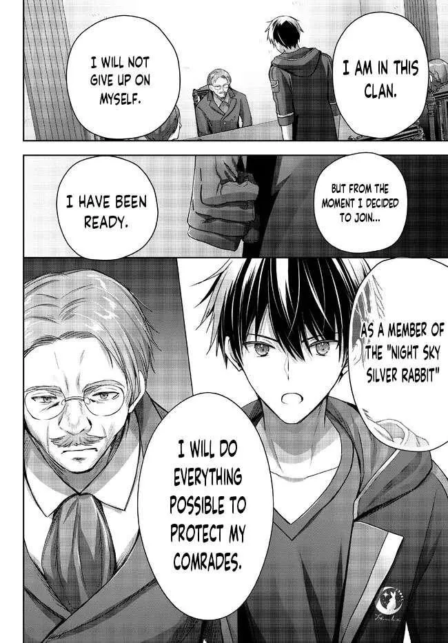 The Jack-of-all-trades Kicked Out of the Hero’s Party ~ The Swordsman Who Became a Support Mage Due to Party Circumstances, Becomes All Powerful Chapter 18.1 page 10