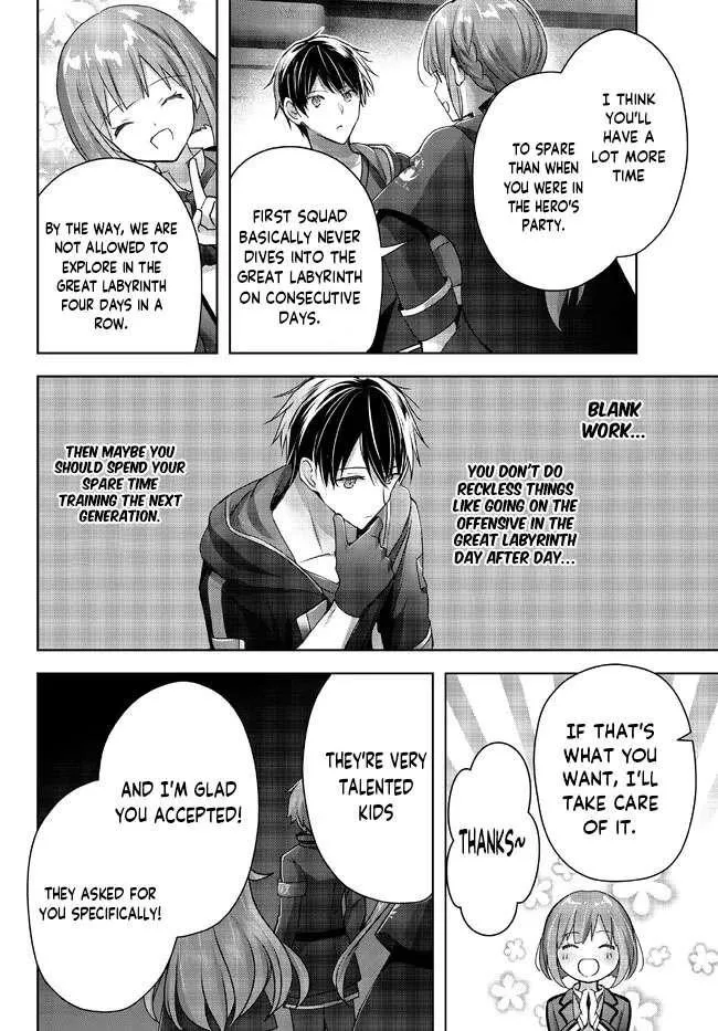 The Jack-of-all-trades Kicked Out of the Hero’s Party ~ The Swordsman Who Became a Support Mage Due to Party Circumstances, Becomes All Powerful Chapter 18.2 page 8