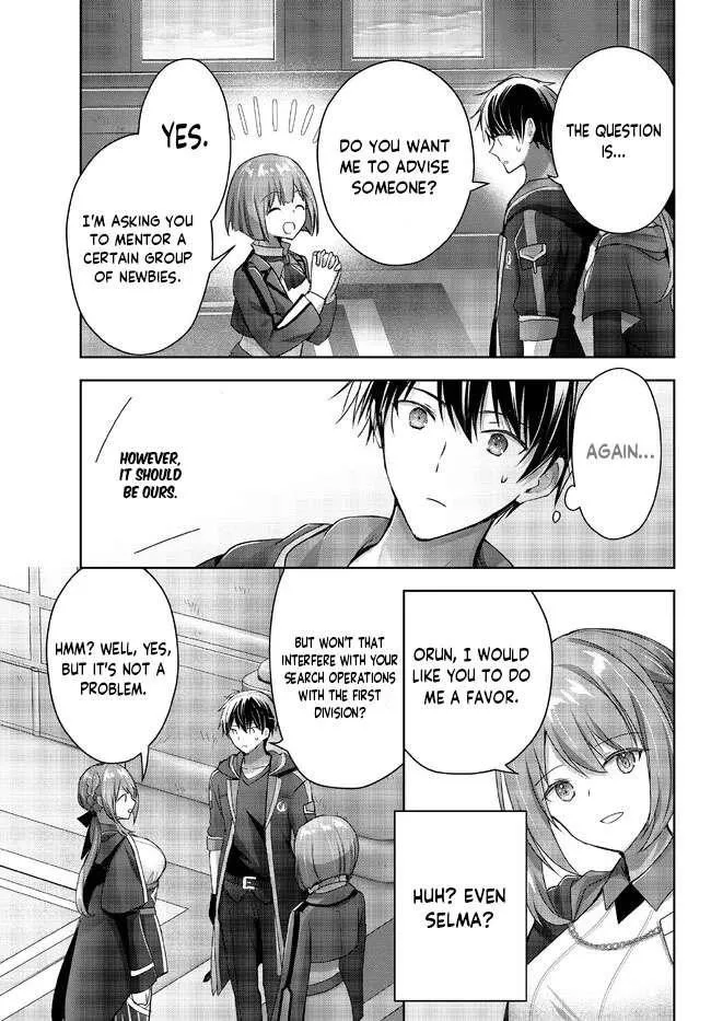 The Jack-of-all-trades Kicked Out of the Hero’s Party ~ The Swordsman Who Became a Support Mage Due to Party Circumstances, Becomes All Powerful Chapter 18.2 page 7