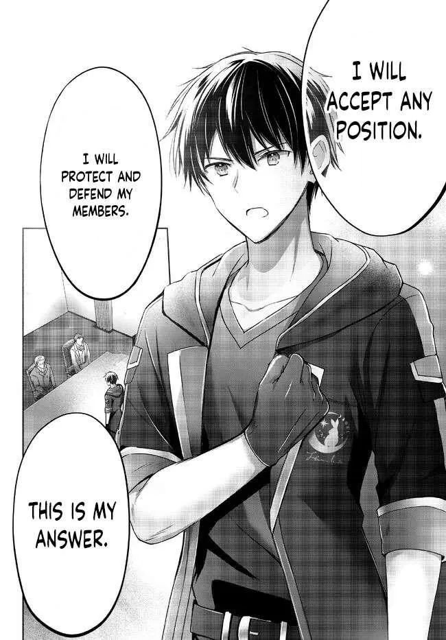 The Jack-of-all-trades Kicked Out of the Hero’s Party ~ The Swordsman Who Became a Support Mage Due to Party Circumstances, Becomes All Powerful Chapter 18.2 page 2