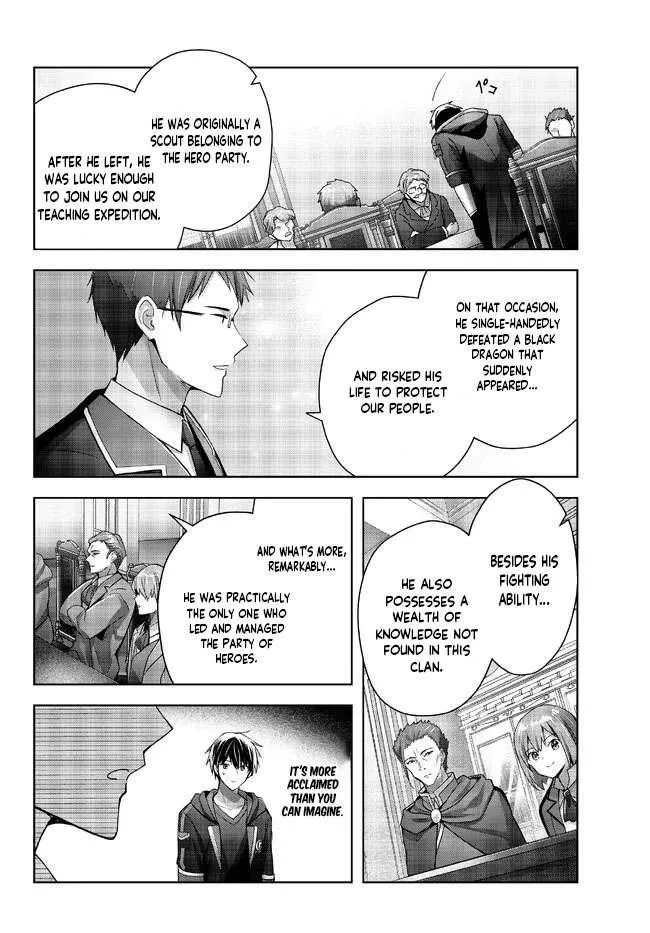 The Jack-of-all-trades Kicked Out of the Hero’s Party ~ The Swordsman Who Became a Support Mage Due to Party Circumstances, Becomes All Powerful Chapter 18.1 page 4